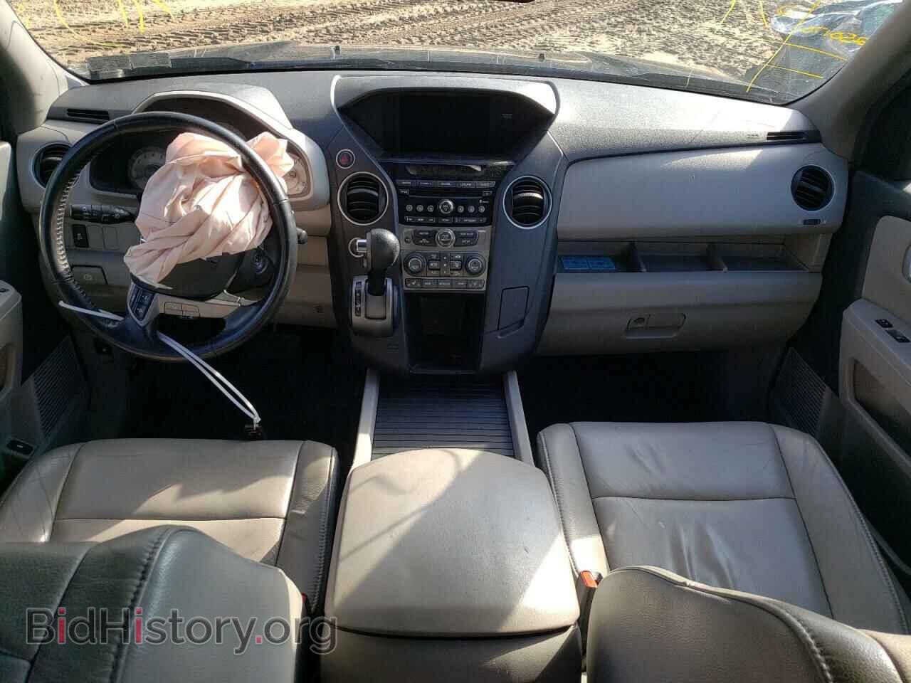 2013 HONDA PILOT - VIN: 5FNYF4H51DB033234 - Фото 8