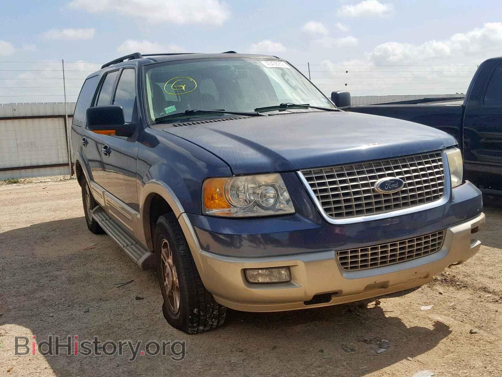 Фотография 1FMPU17536LA79922 - FORD EXPEDITION 2006