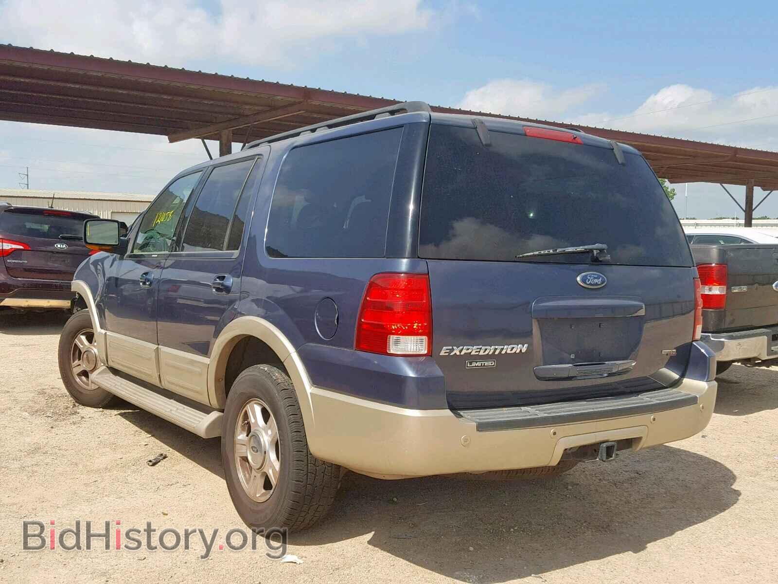 2006 FORD EXPEDITION - VIN: 1FMPU17536LA79922 - Фото 3