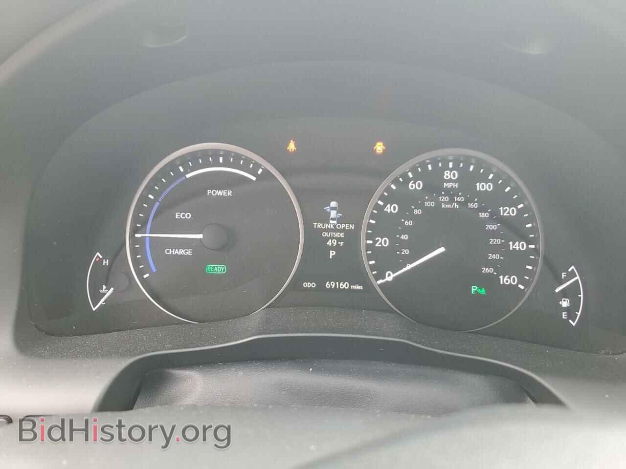 2013 LEXUS ES300 - VIN: JTHBW1GG9D2021163 - Фото 9