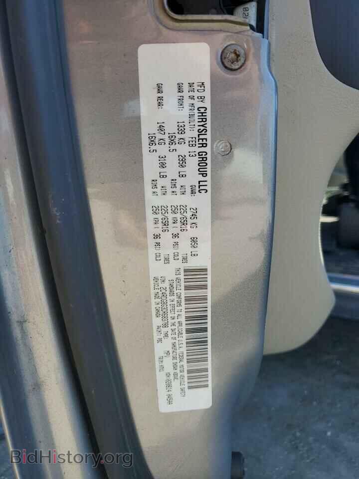 2013 DODGE CARAVAN - VIN: 2C4RDGBG3DR683788 - Фото 13