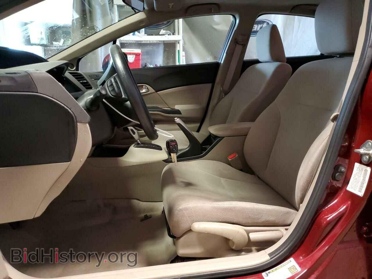 2012 HONDA CIVIC - VIN: 2HGFB2F84CH544614 - Фото 7