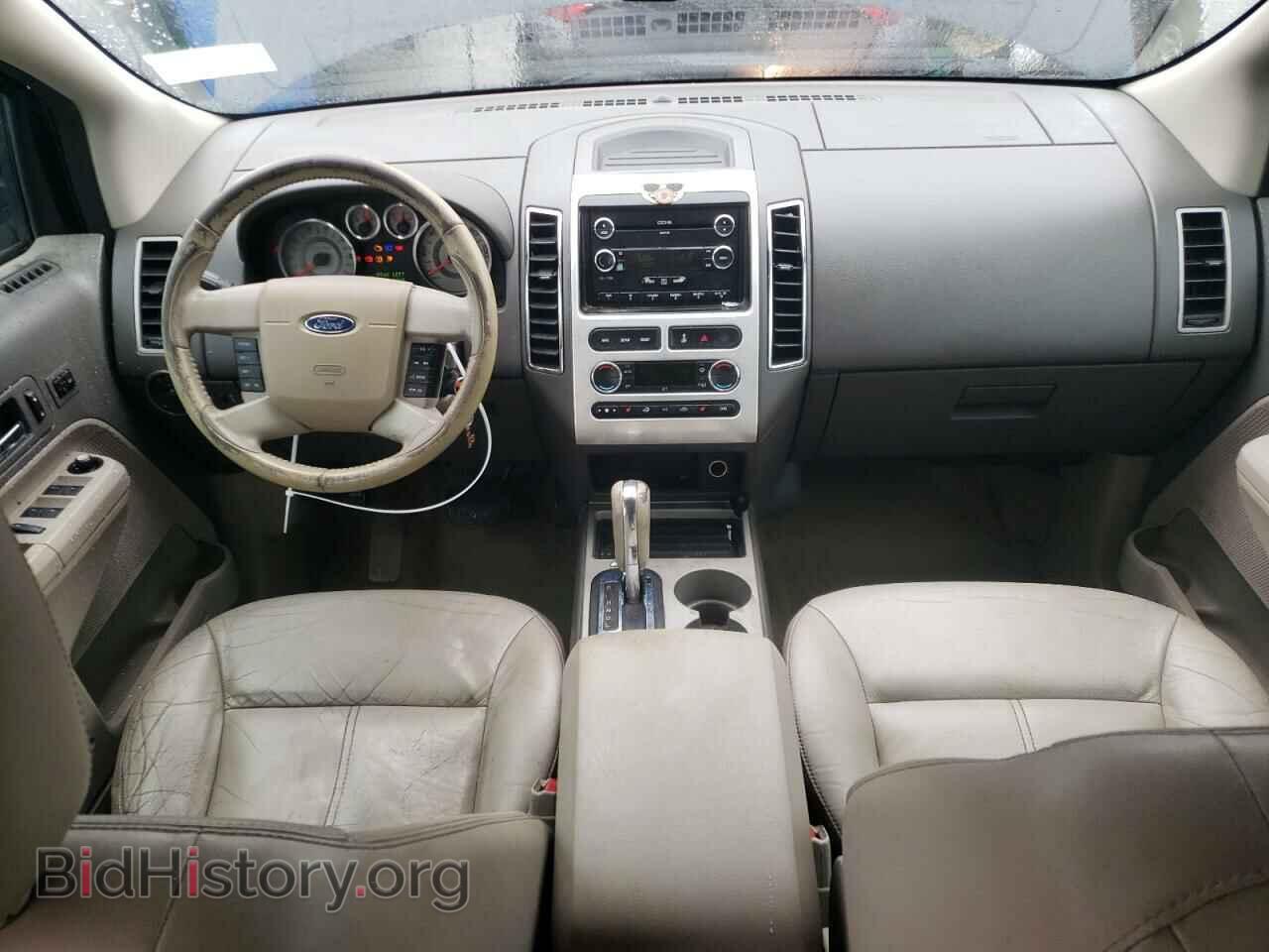 2008 FORD EDGE - VIN: 2FMDK49C08BB07071 - Фото 8
