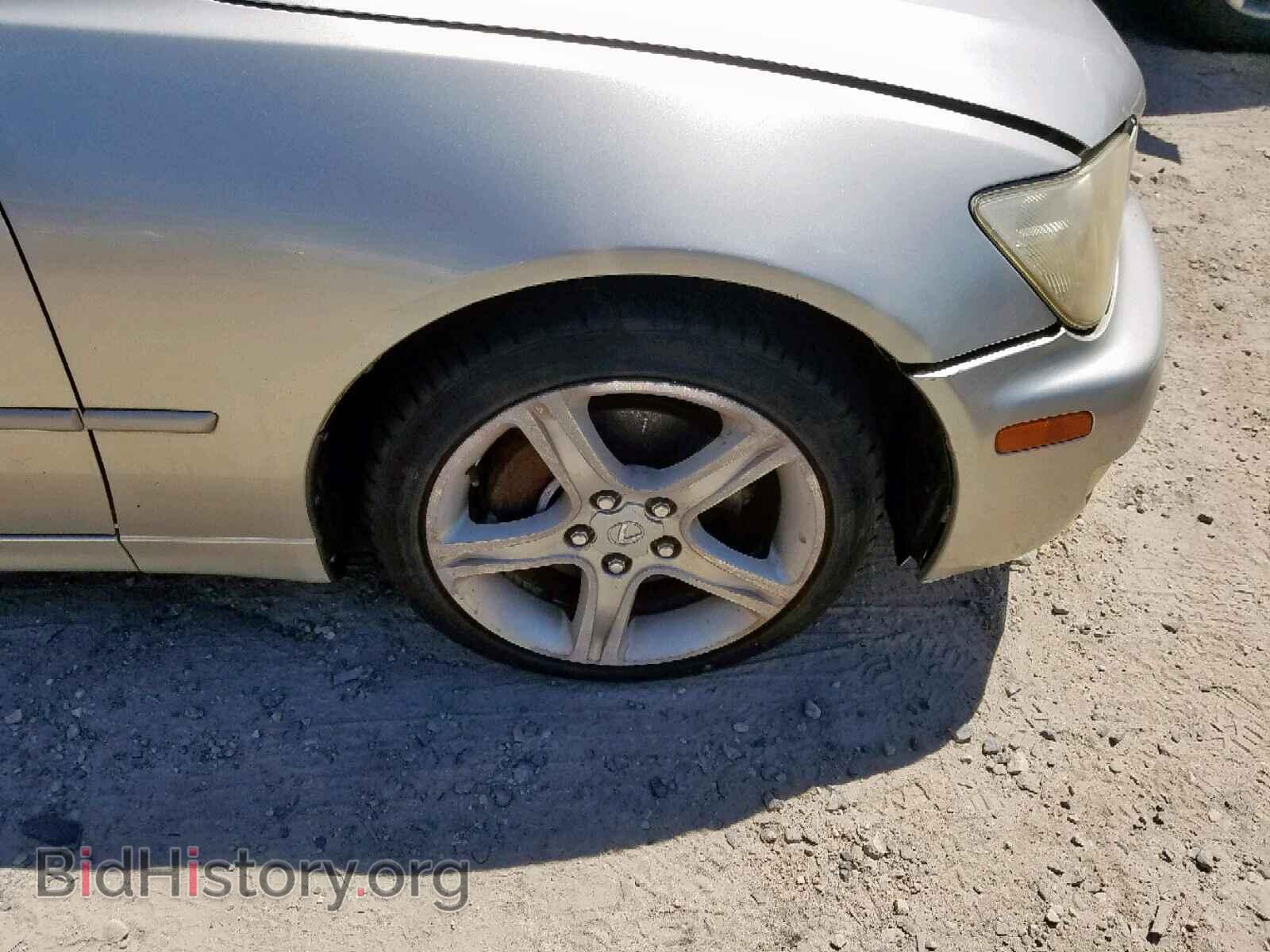 2001 LEXUS IS - VIN: JTHBD182610028443 - Photo 9
