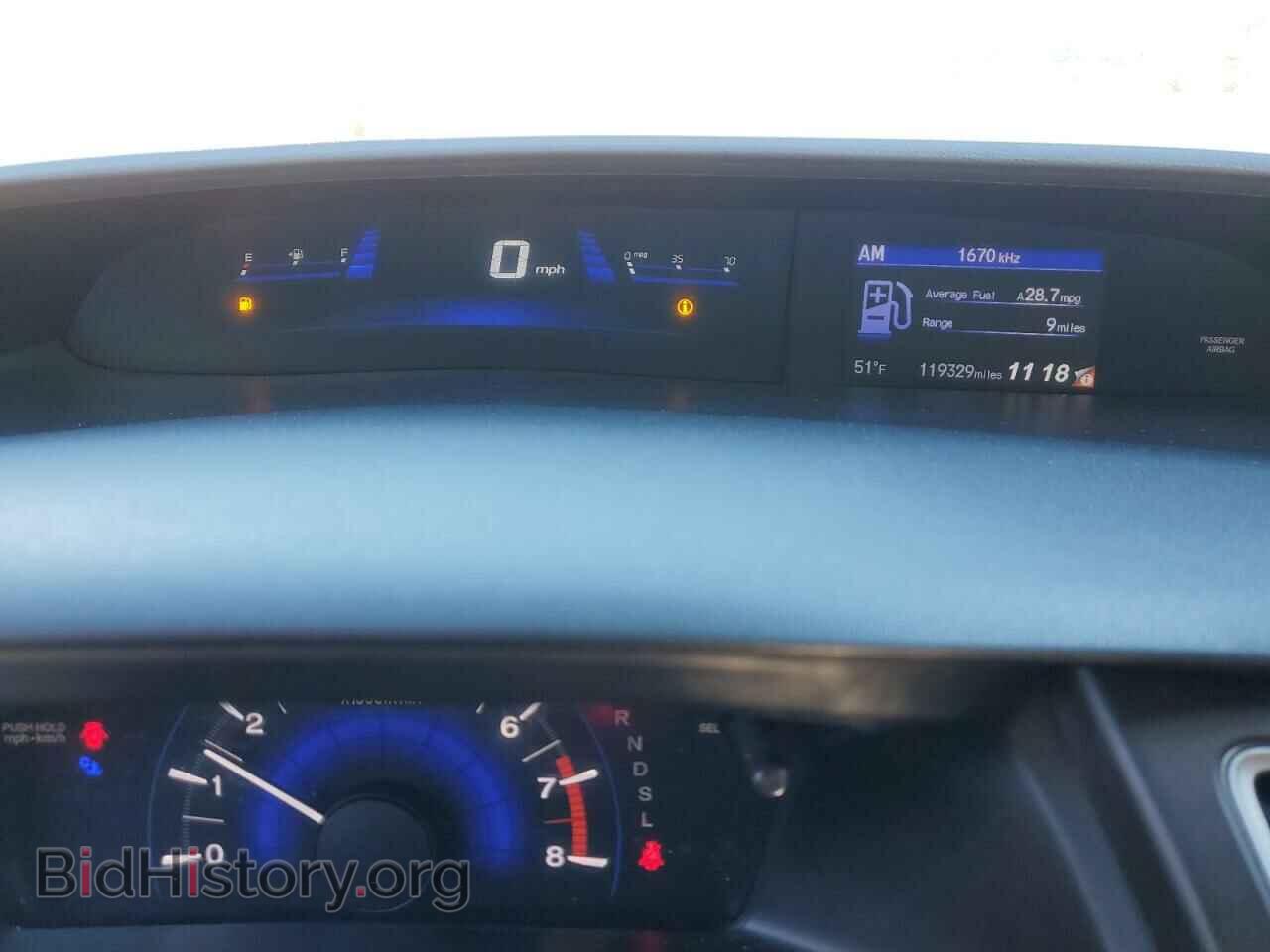 2015 HONDA CIVIC - VIN: 19XFB2F57FE109672 - Фото 9