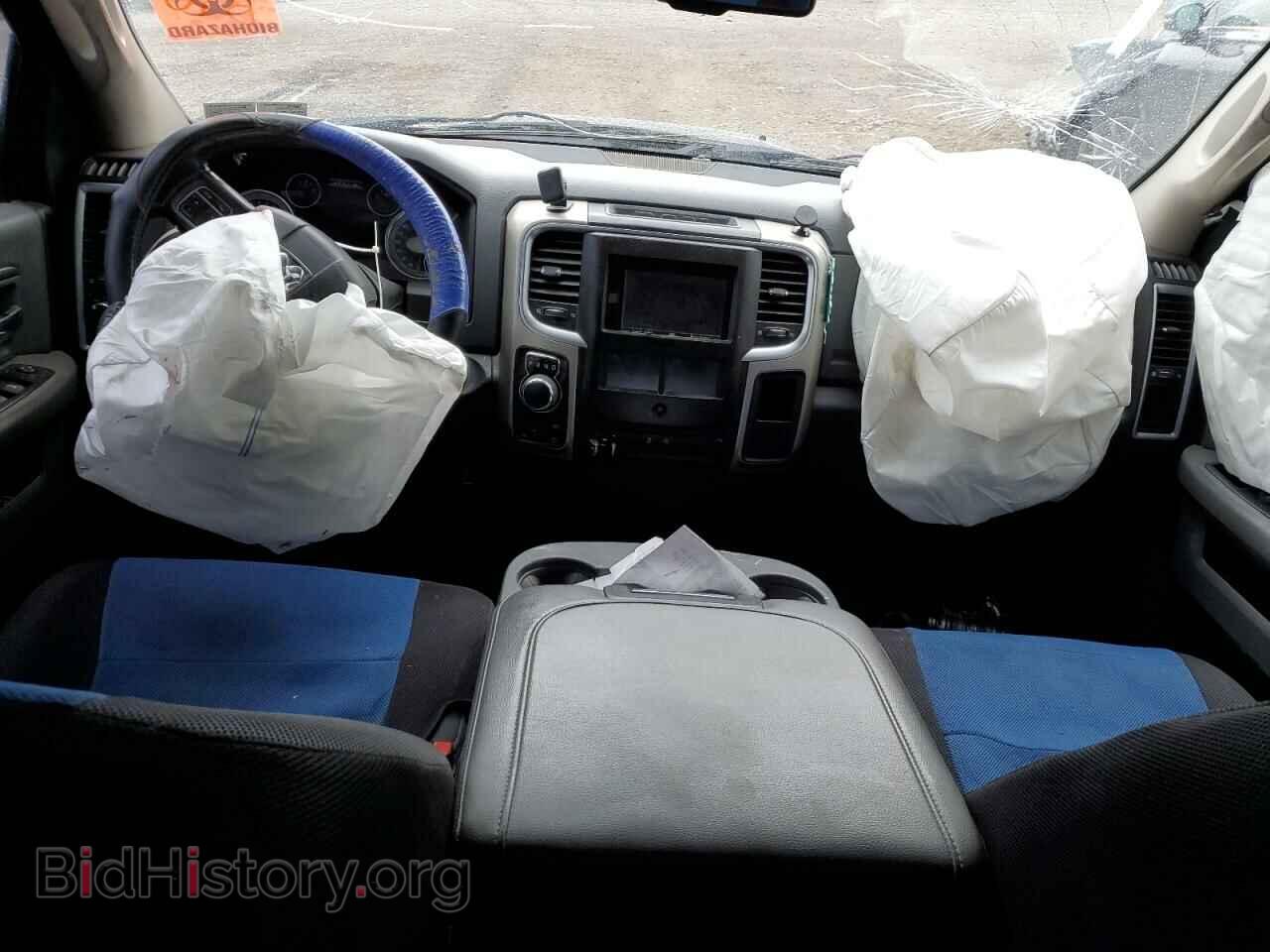 2015 RAM 1500 - VIN: 1C6RR7TT5FS734505 - Фото 8