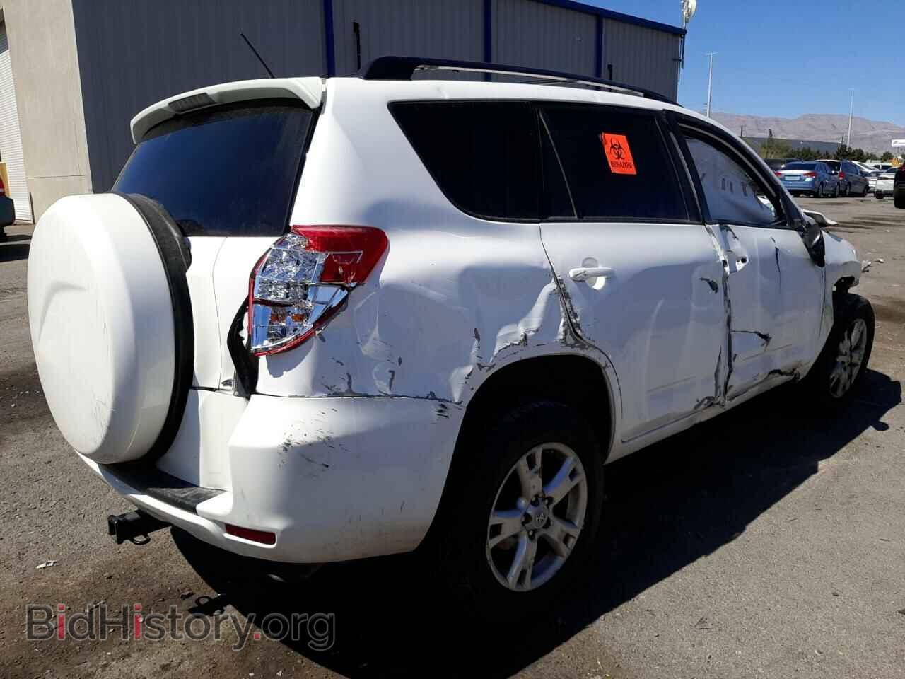 2011 TOYOTA RAV4 - VIN: 2T3BF4DV3BW118014 - Фото 4
