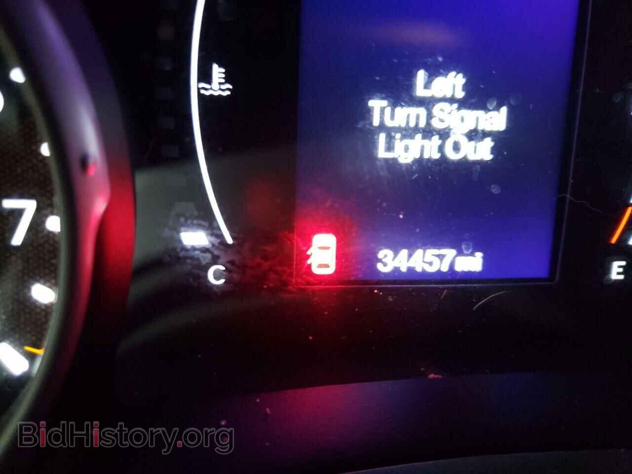 2020 JEEP COMPASS - VIN: 3C4NJDBB2LT224094 - Photo 8