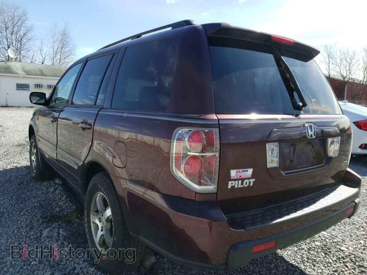 2008 HONDA PILOT - VIN: 5FNYF18338B010475 - Фото 3
