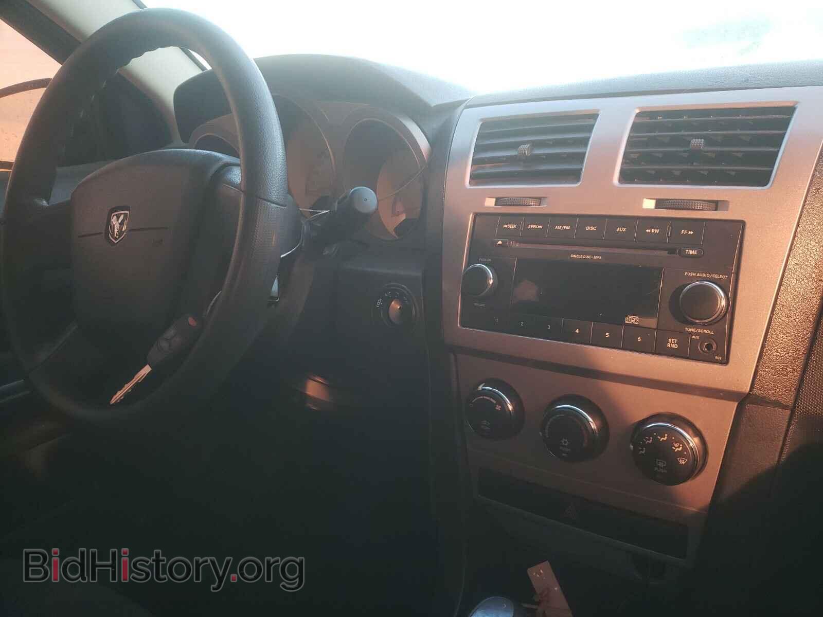 2009 DODGE AVENGER - VIN: 1B3LC46B89N545966 - Фото 9