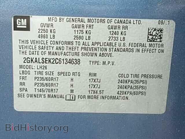 2012 GMC TERRAIN - VIN: 2GKALSEK2C6134638 - Фото 10