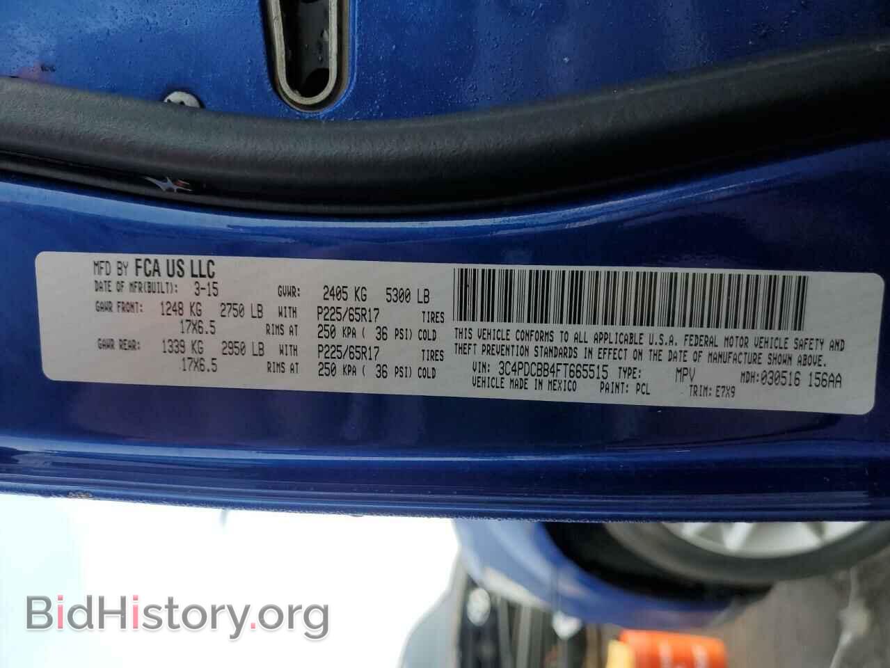 2015 DODGE JOURNEY - VIN: 3C4PDCBB4FT665515 - Photo 12