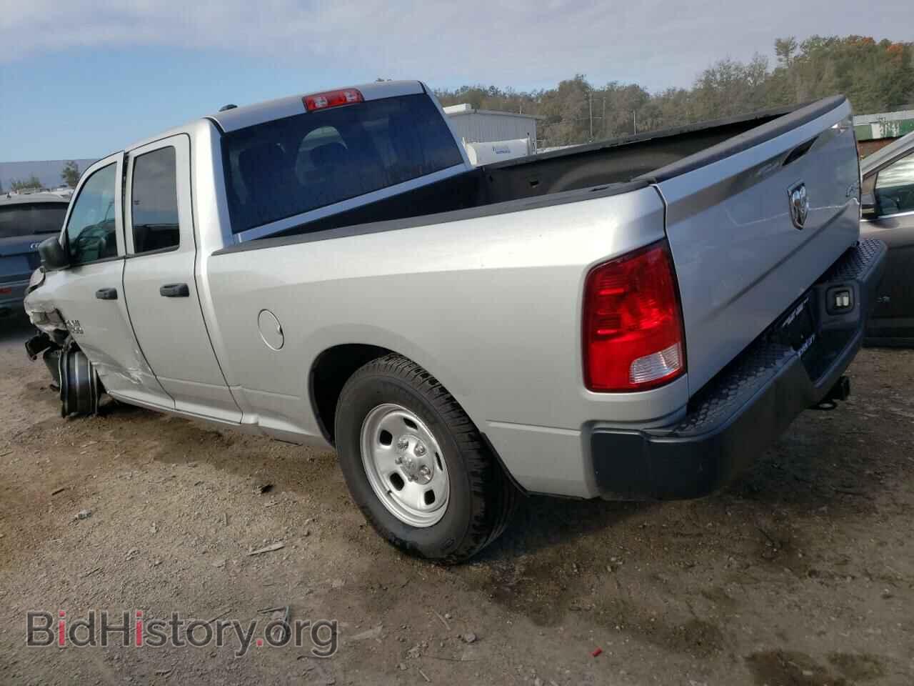 2018 RAM 1500 - VIN: 1C6RR7FG8JS173045 - Фото 2