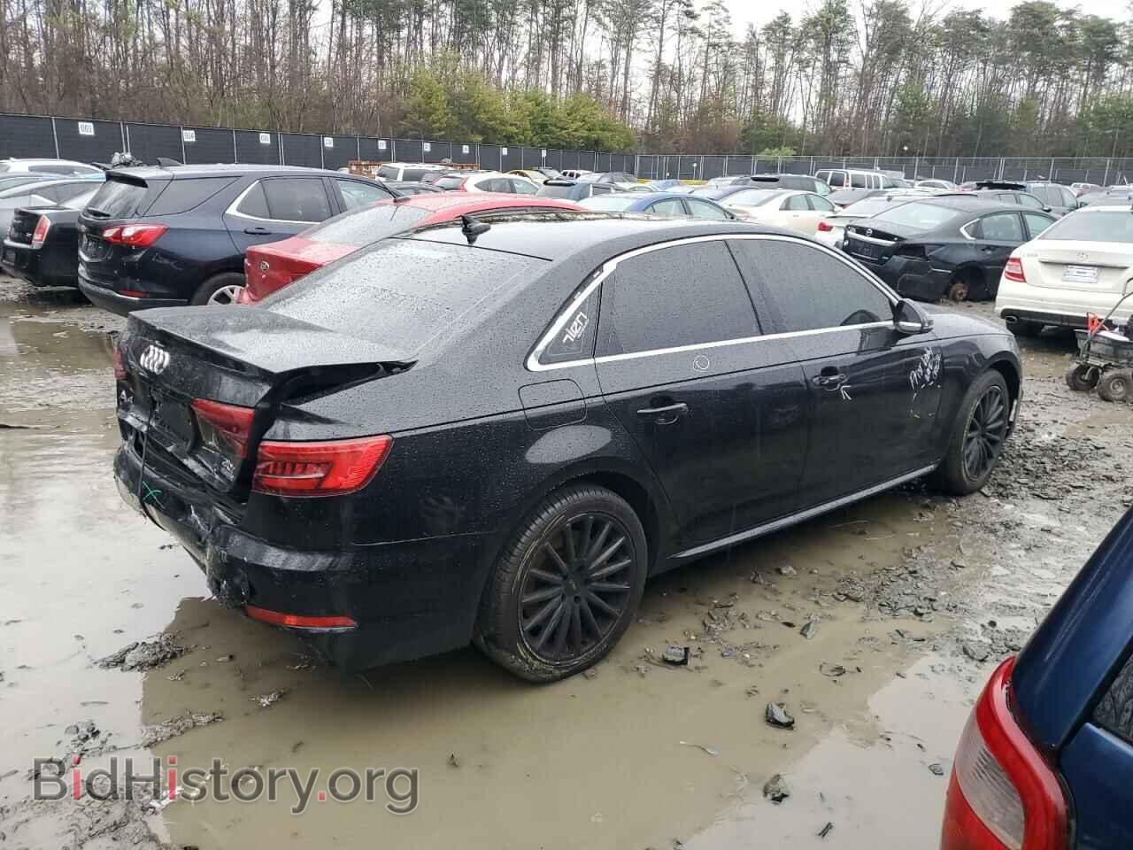 2017 AUDI A4 - VIN: WAUENAF42HN019104 - Фото 3
