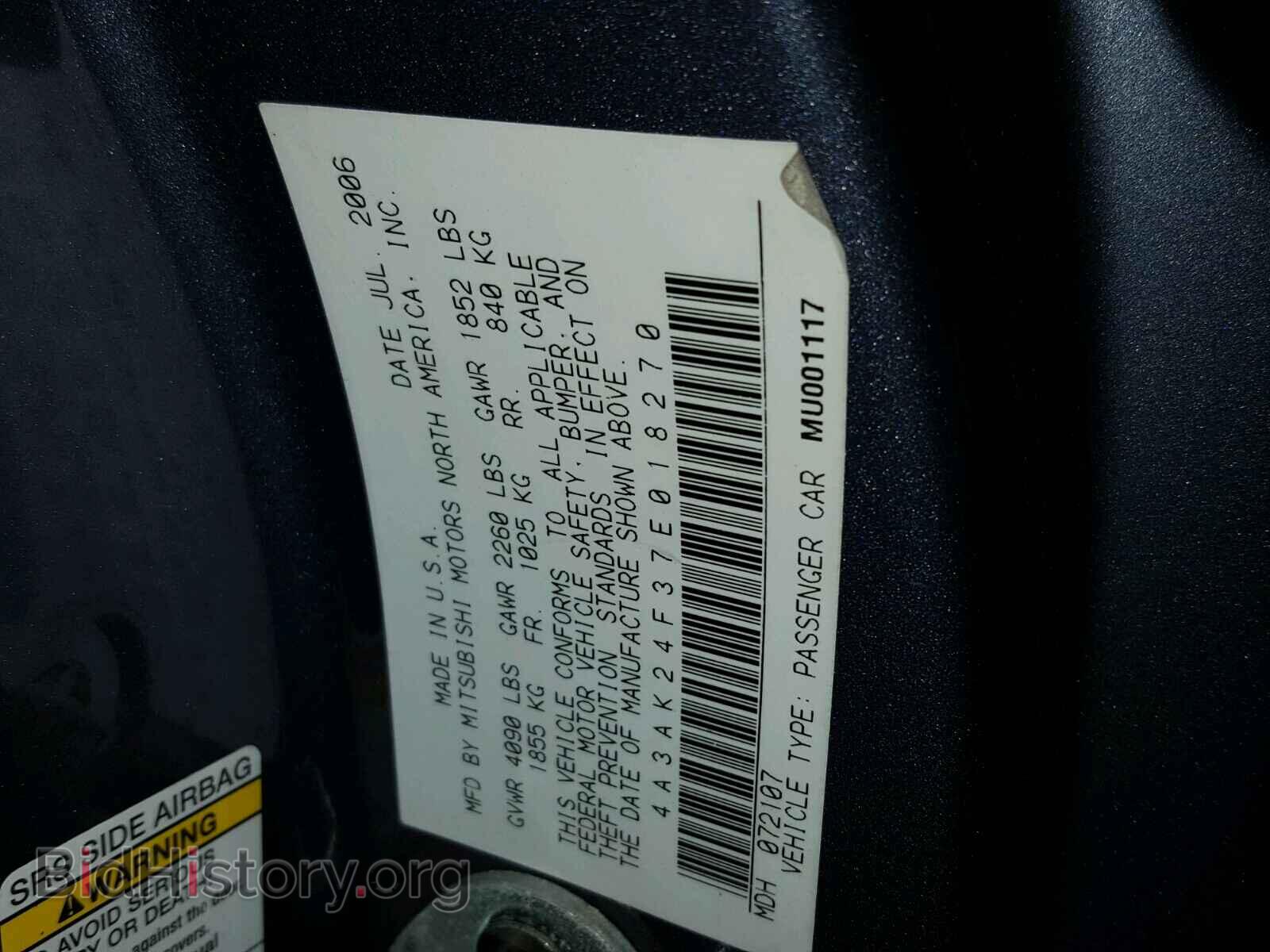 2007 MITSUBISHI ECLIPSE - VIN: 4A3AK24F37E018270 - Photo 10