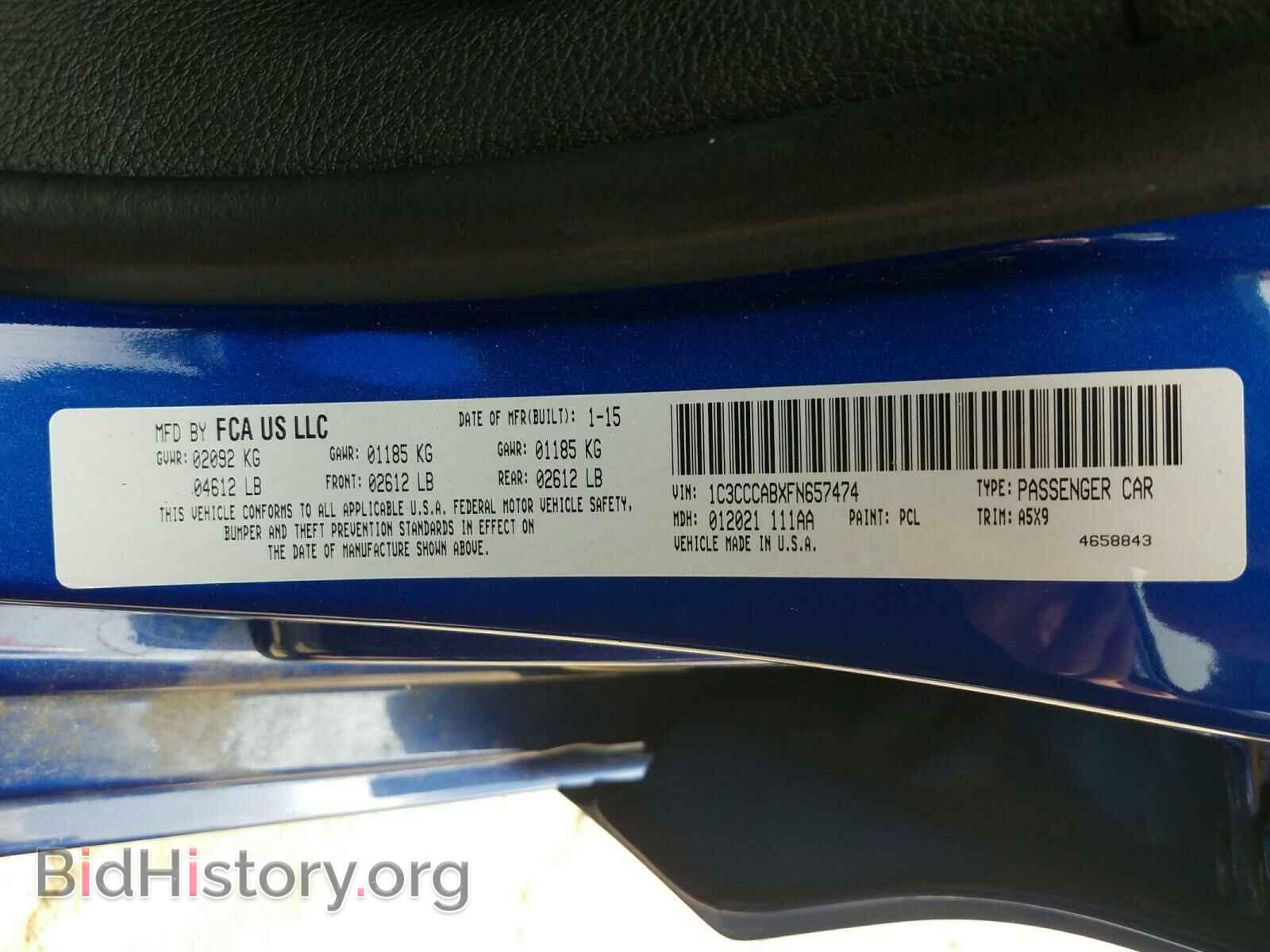 2015 CHRYSLER 200 - VIN: 1C3CCCABXFN657474 - Фото 10