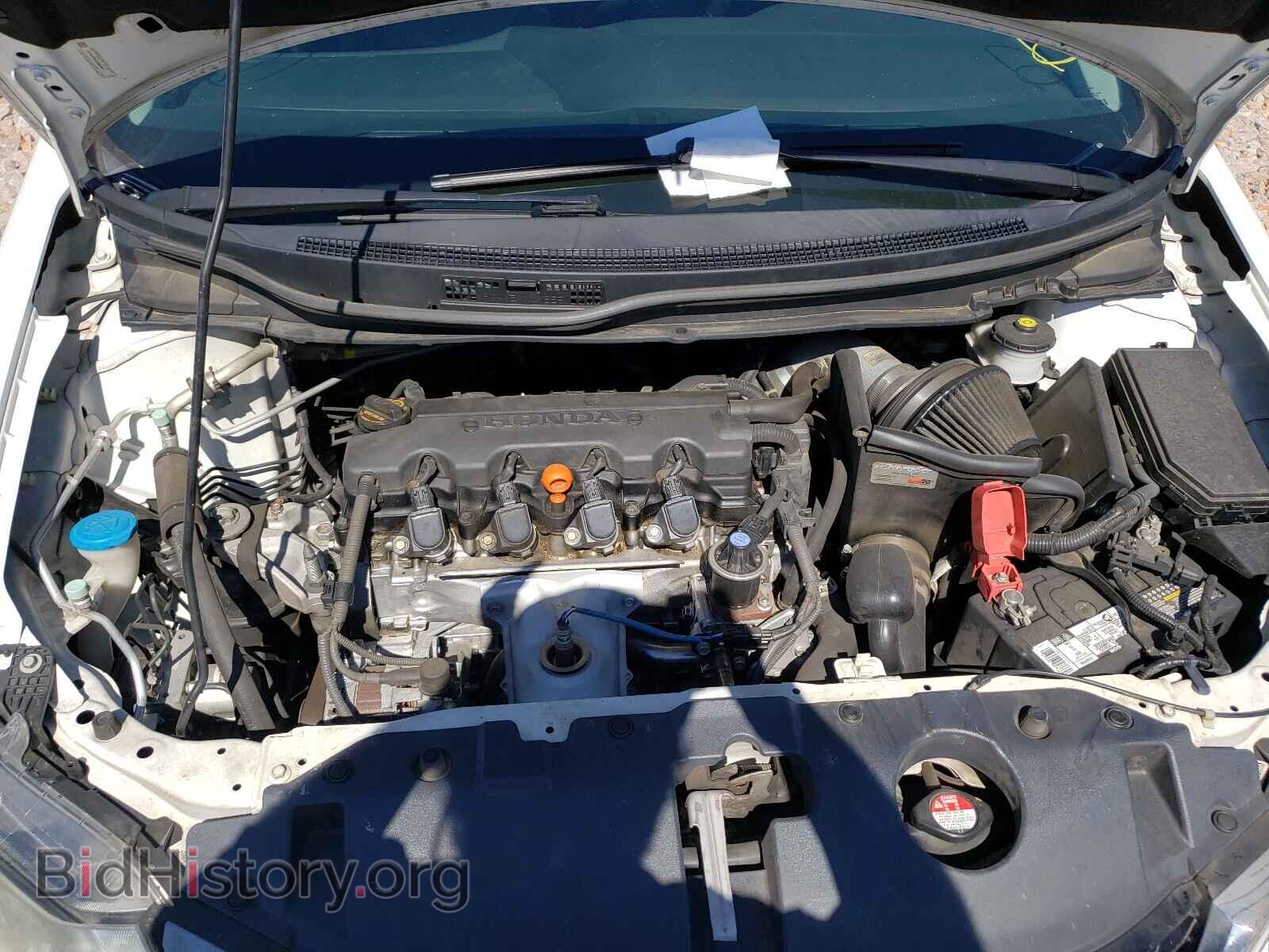 2013 HONDA CIVIC - VIN: 19XFB2F90DE004567 - Photo 7
