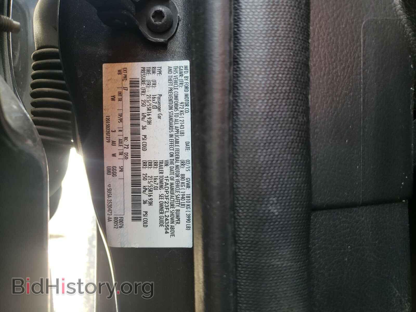 2015 FORD FOCUS - VIN: 1FADP3F23FL243564 - Фото 10