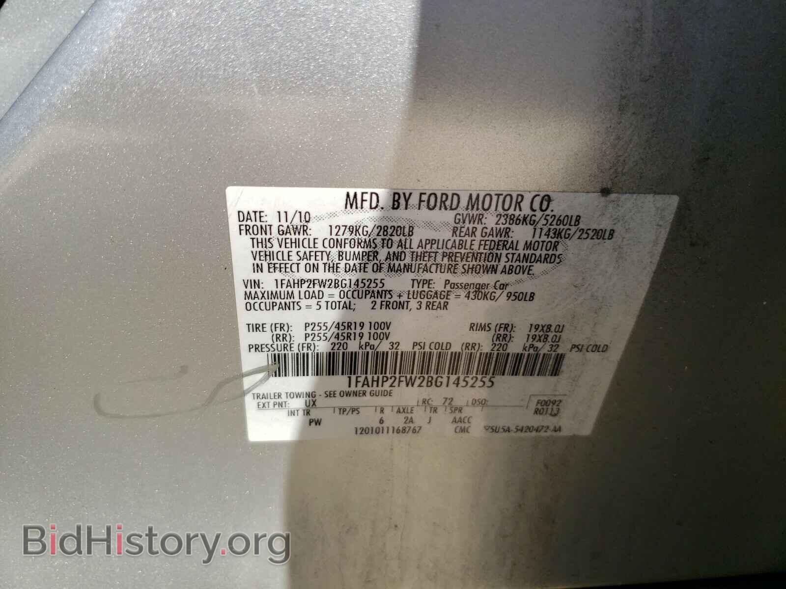 2011 FORD TAURUS - VIN: 1FAHP2FW2BG145255 - Photo 10