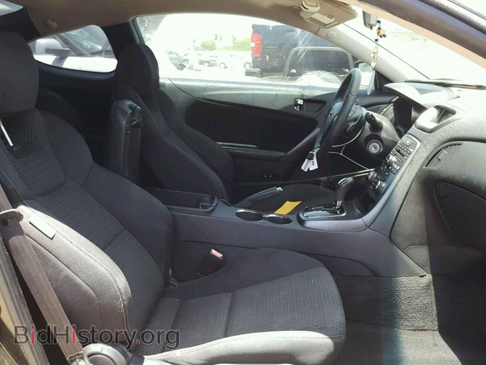 2012 HYUNDAI GENESIS - VIN: KMHHT6KD0CU076002 - Фото 5