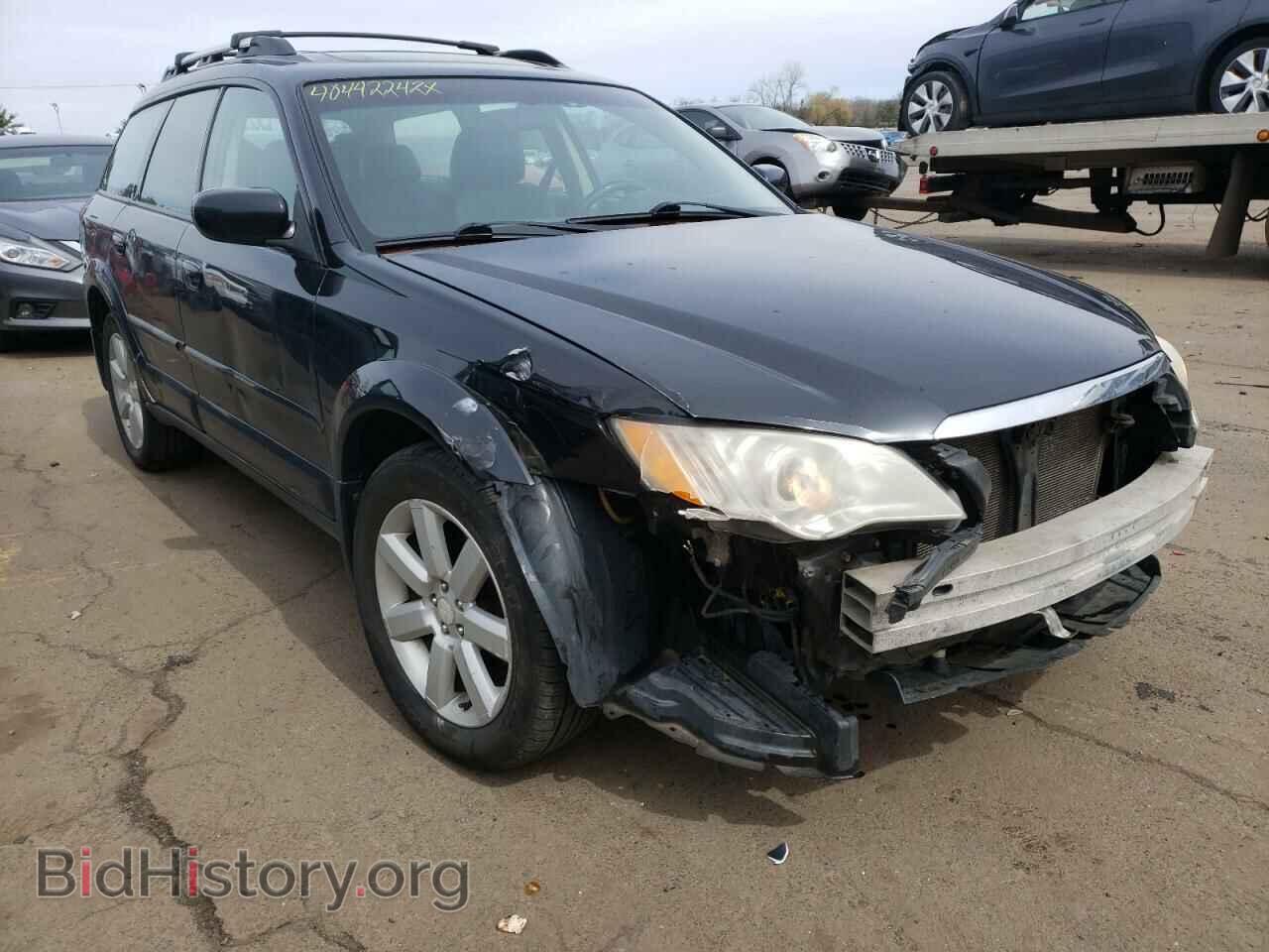 Photo 4S4BP62C487357288 - SUBARU OUTBACK 2008