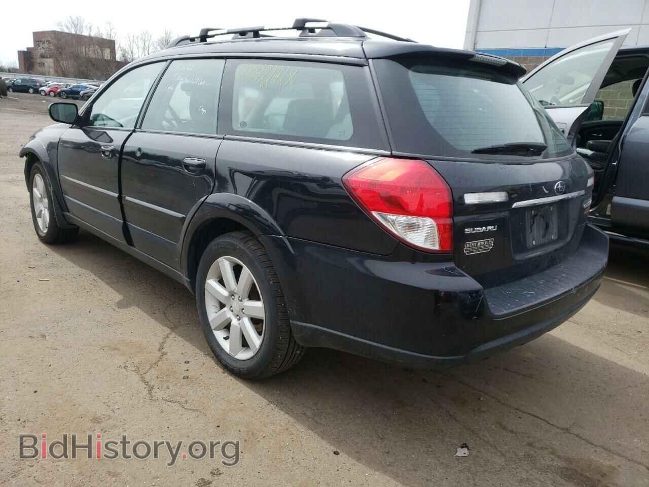 2008 SUBARU OUTBACK - VIN: 4S4BP62C487357288 - Фото 3