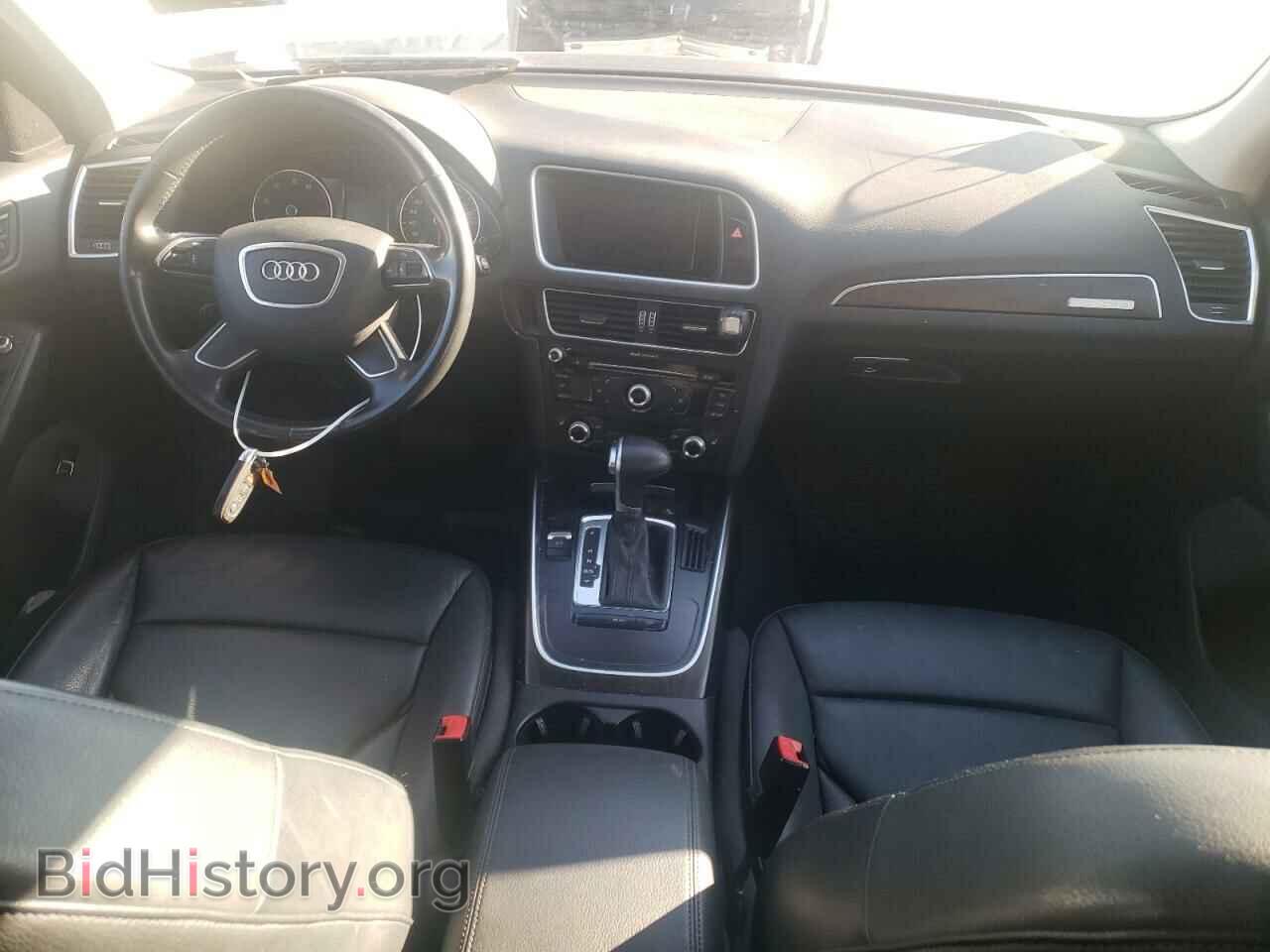 2016 AUDI Q5 - VIN: WA1C2AFPXGA045446 - Фото 8