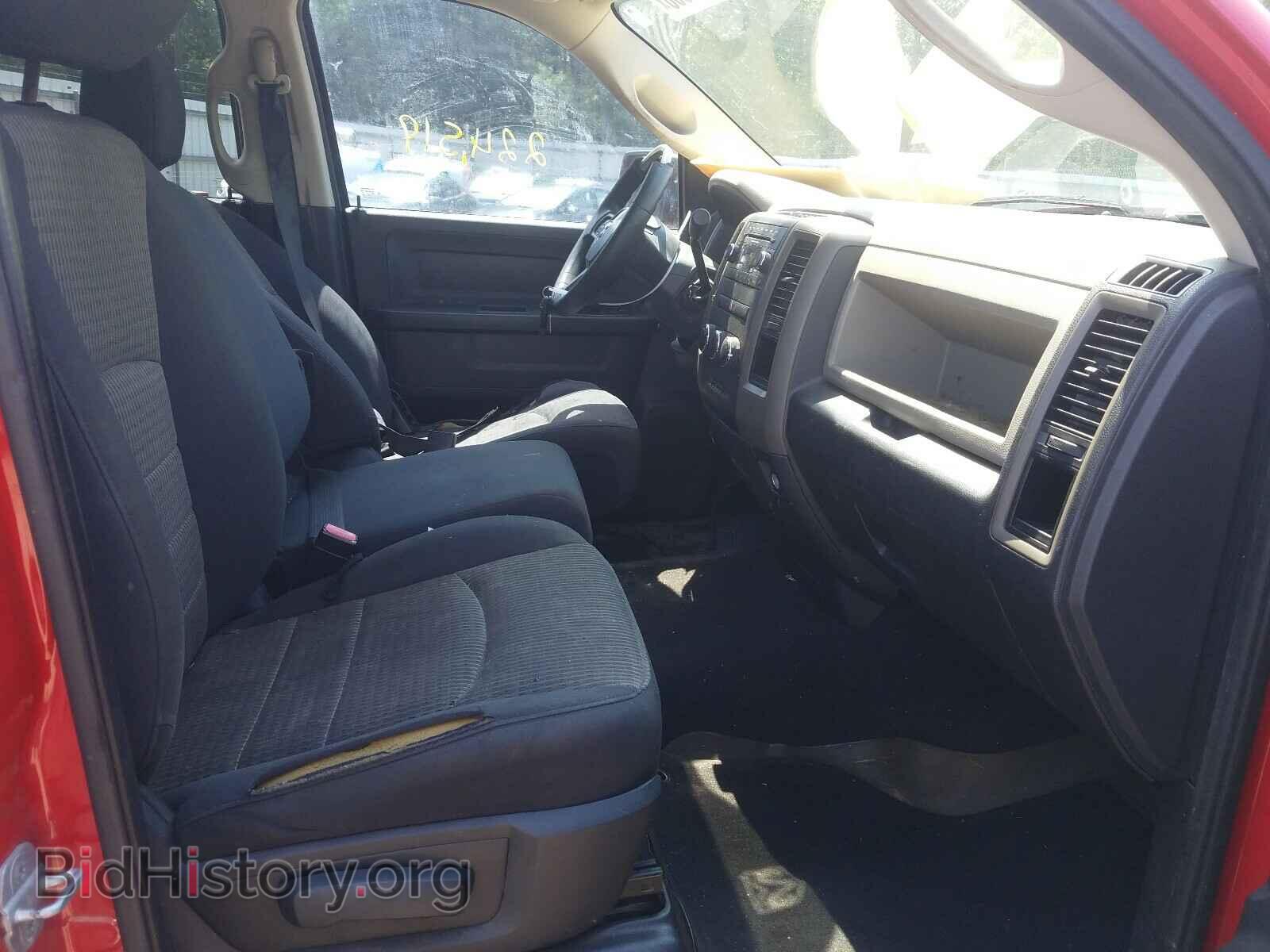2012 DODGE RAM 1500 - VIN: 1C6RD6FP5CS331465 - Photo 5