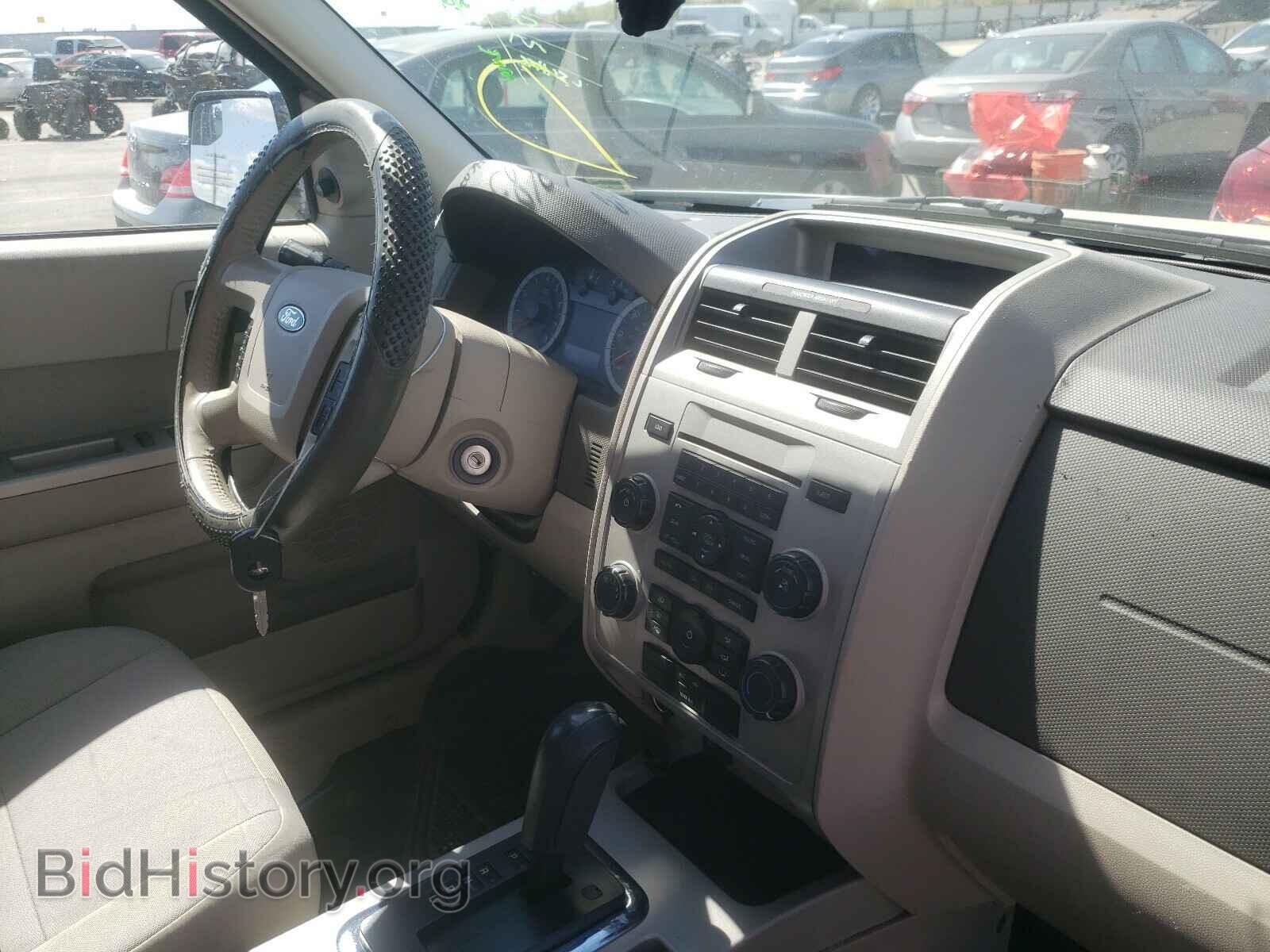 2012 FORD ESCAPE - VIN: 1FMCU9D78CKA91620 - Фото 9