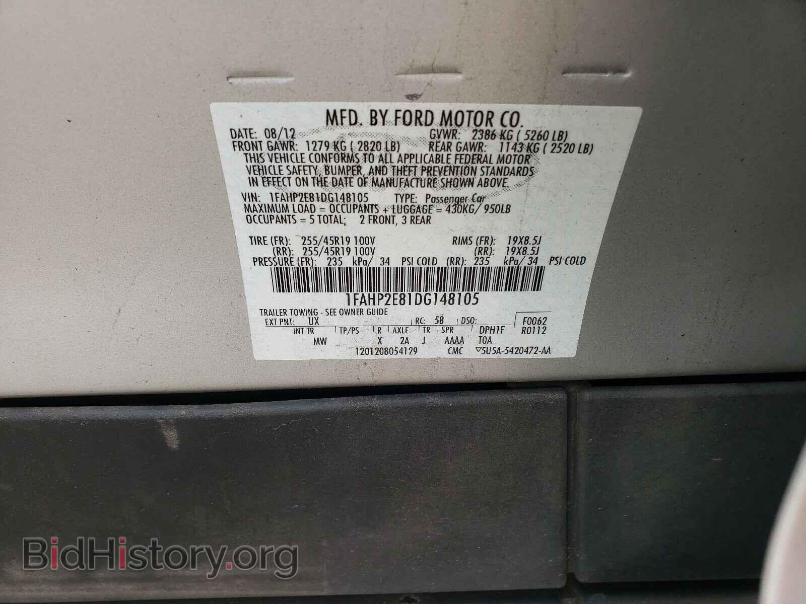 2013 FORD TAURUS - VIN: 1FAHP2E81DG148105 - Photo 10