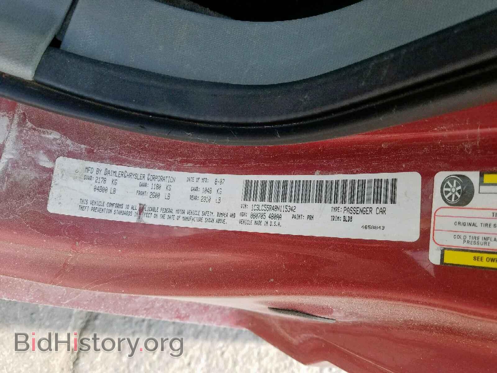 2008 CHRYSLER SEBRING - VIN: 1C3LC55R48N115342 - Фото 10