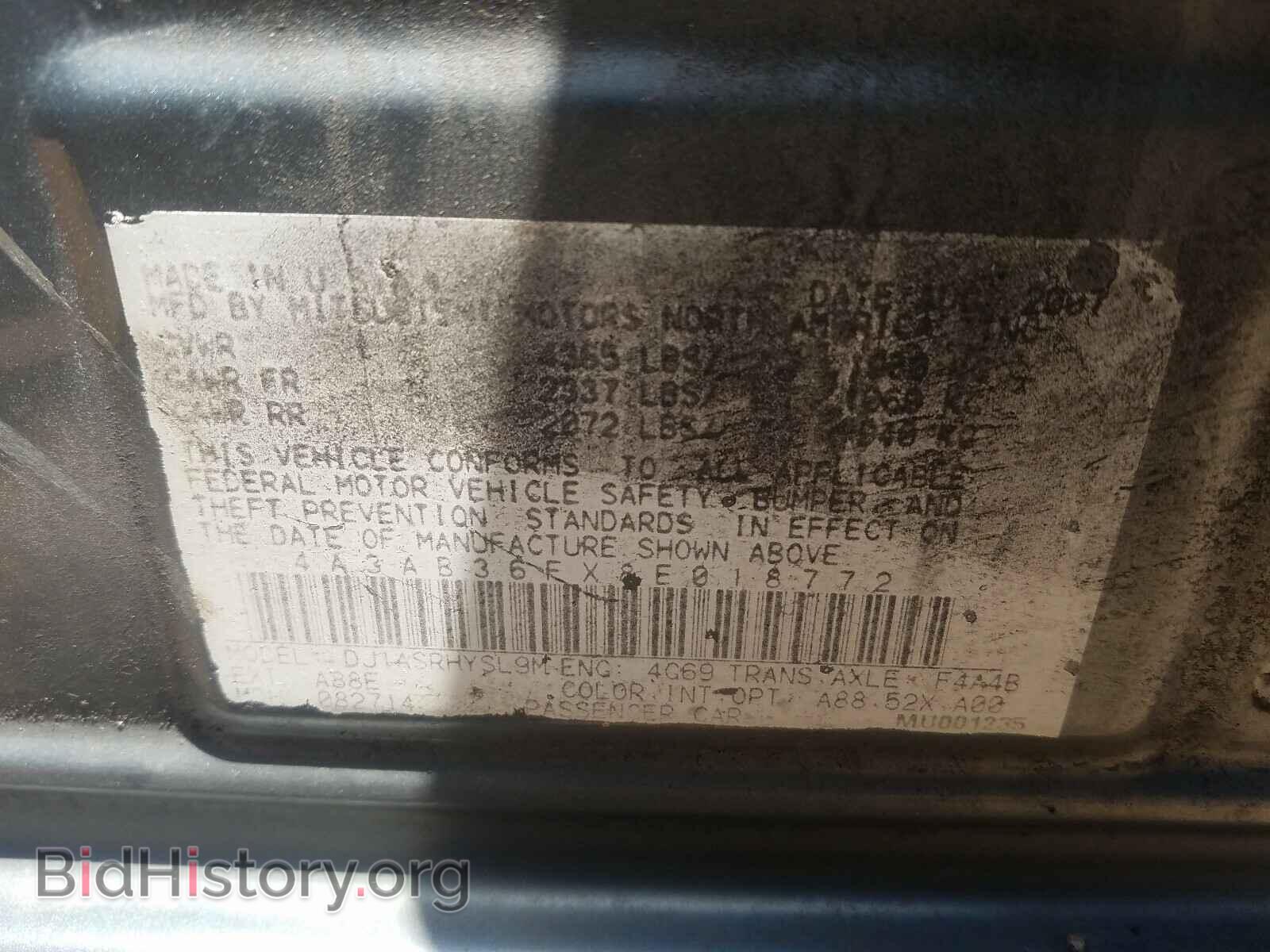 2008 MITSUBISHI GALANT - VIN: 4A3AB36FX8E018772 - Фото 10