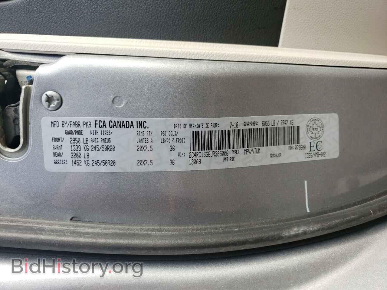 2018 CHRYSLER PACIFICA - VIN: 2C4RC1GG6JR365006 - Фото 13