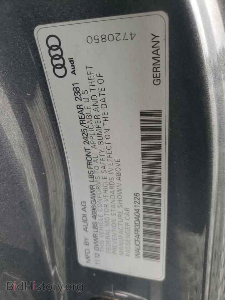 2013 AUDI A5 - VIN: WAUCFAFR3DA041226 - Фото 13
