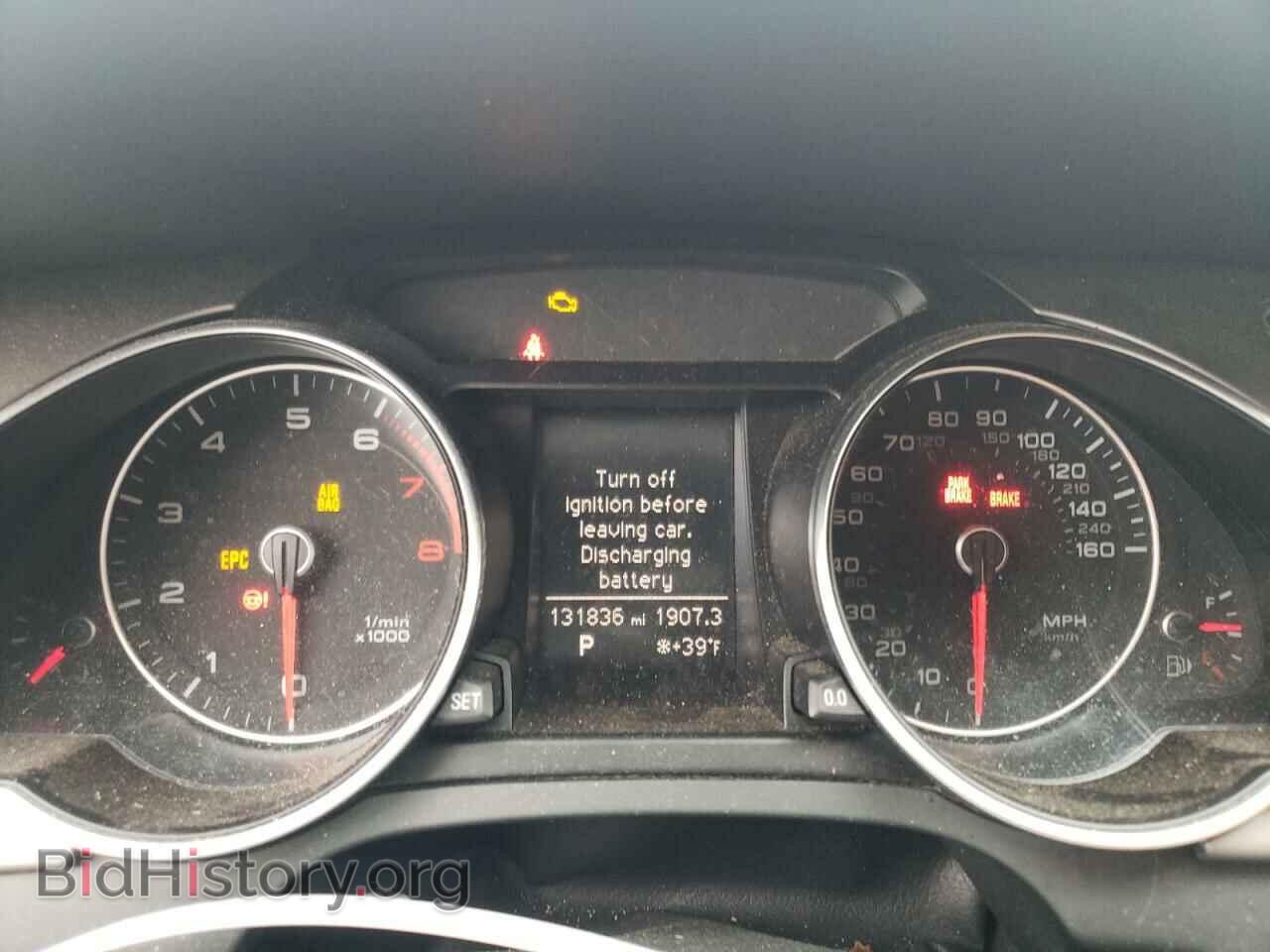 2013 AUDI A5 - VIN: WAUCFAFR3DA041226 - Фото 9