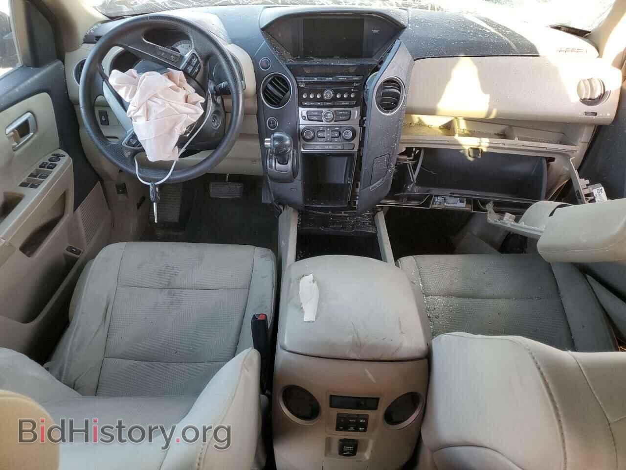 2015 HONDA PILOT - VIN: 5FNYF4H2XFB047819 - Фото 8