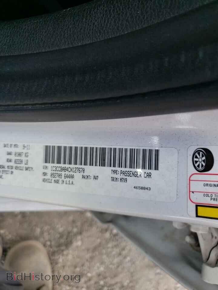 2012 CHRYSLER 200 - VIN: 1C3CCBAB4CN127670 - Фото 10