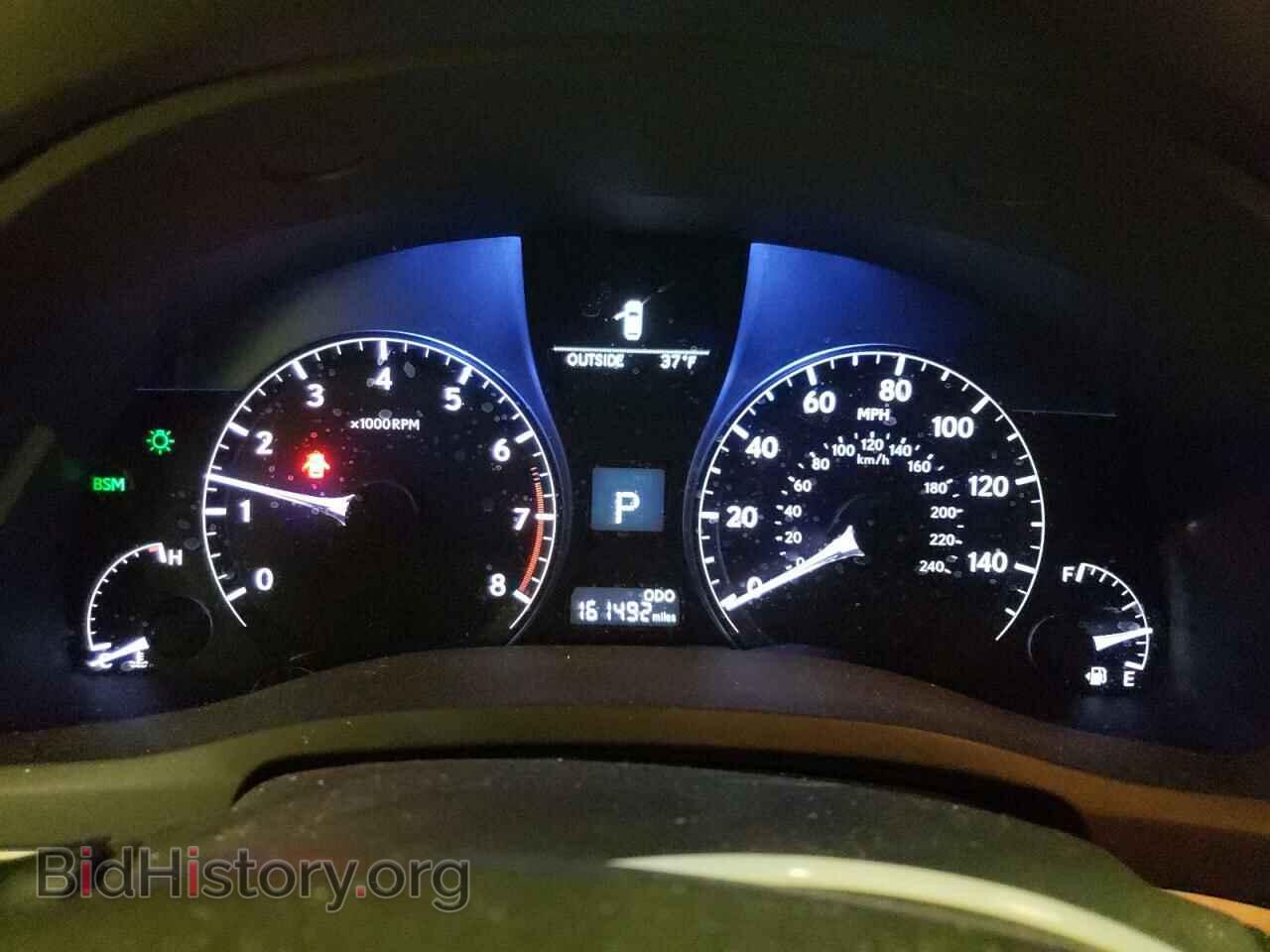 2013 LEXUS RX350 - VIN: 2T2BK1BA1DC197301 - Фото 9