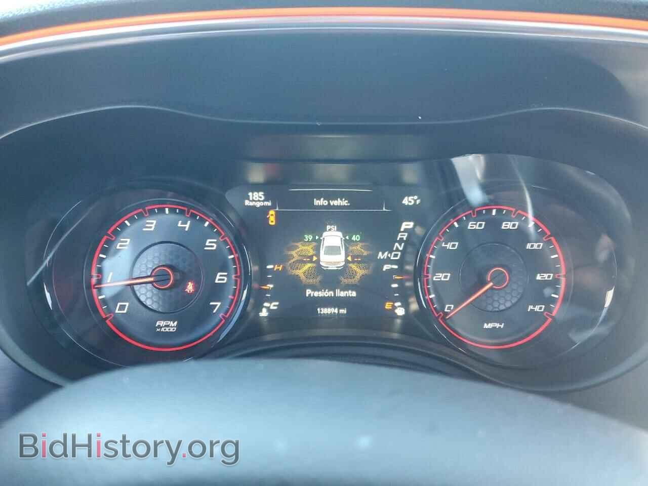 2017 DODGE CHARGER - VIN: 2C3CDXJG5HH600451 - Фото 9