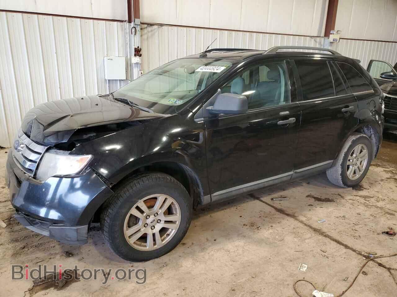 Фотография 2FMDK46C27BB50006 - FORD EDGE 2007