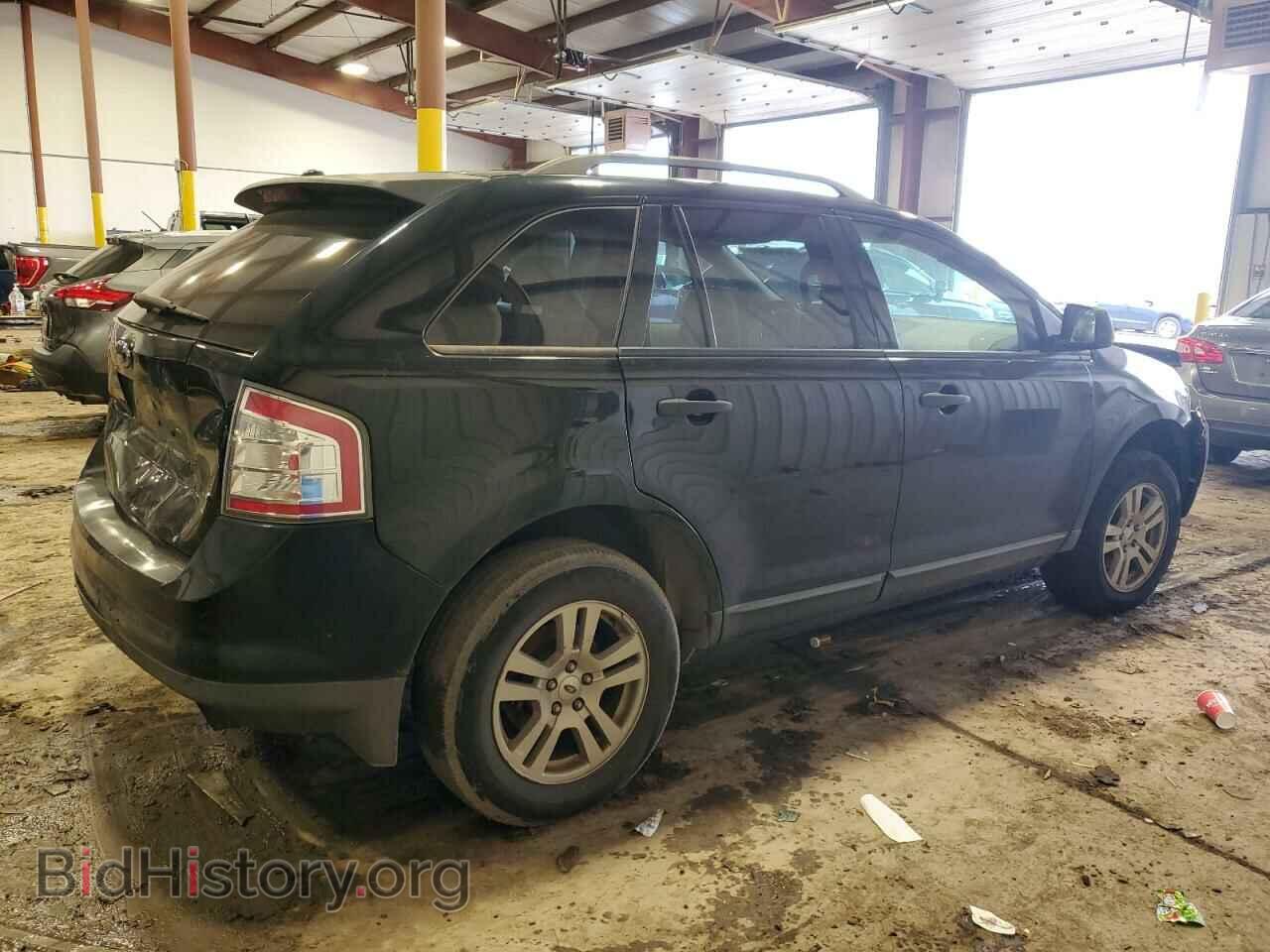 2007 FORD EDGE - VIN: 2FMDK46C27BB50006 - Фото 3