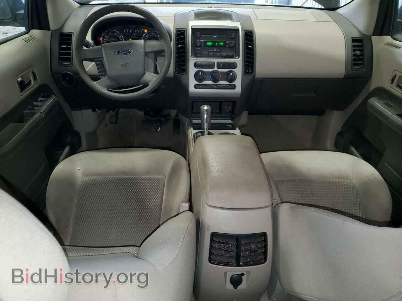 2007 FORD EDGE - VIN: 2FMDK46C27BB50006 - Фото 8