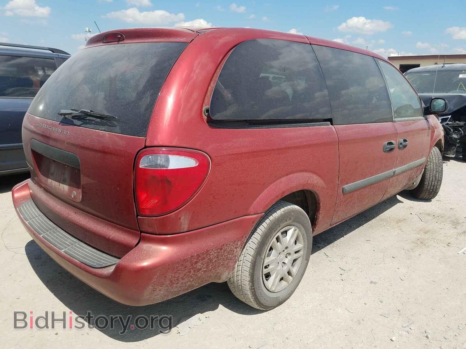 2005 DODGE CARAVAN - VIN: 1D4GP24R95B404394 - Фото 4