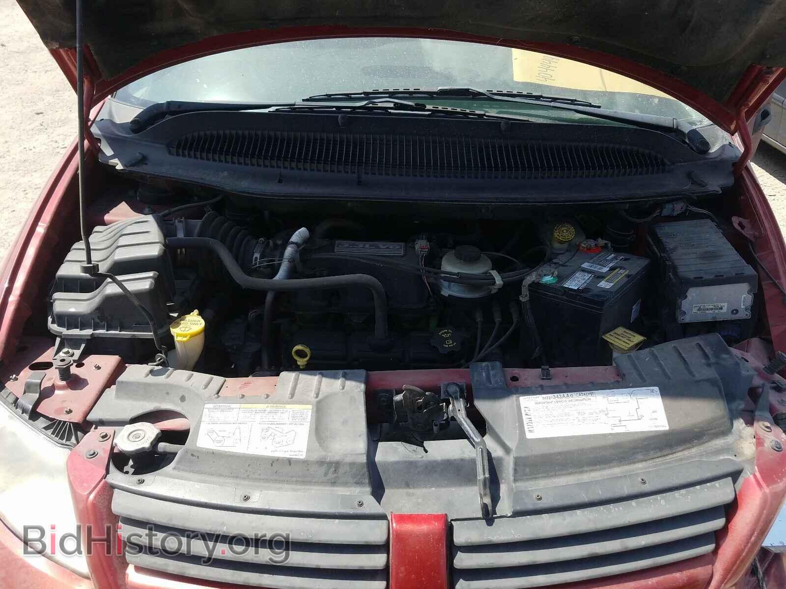 2005 DODGE CARAVAN - VIN: 1D4GP24R95B404394 - Фото 7