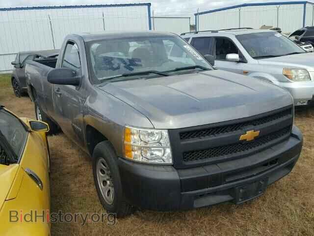 Photo 1GCNCPEX6DZ390373 - CHEVROLET SILVERADO 2013