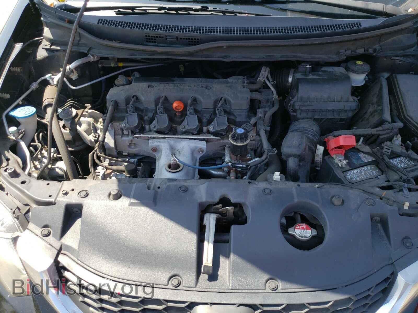 2013 HONDA CIVIC - VIN: 19XFB2F56DE081800 - Photo 7