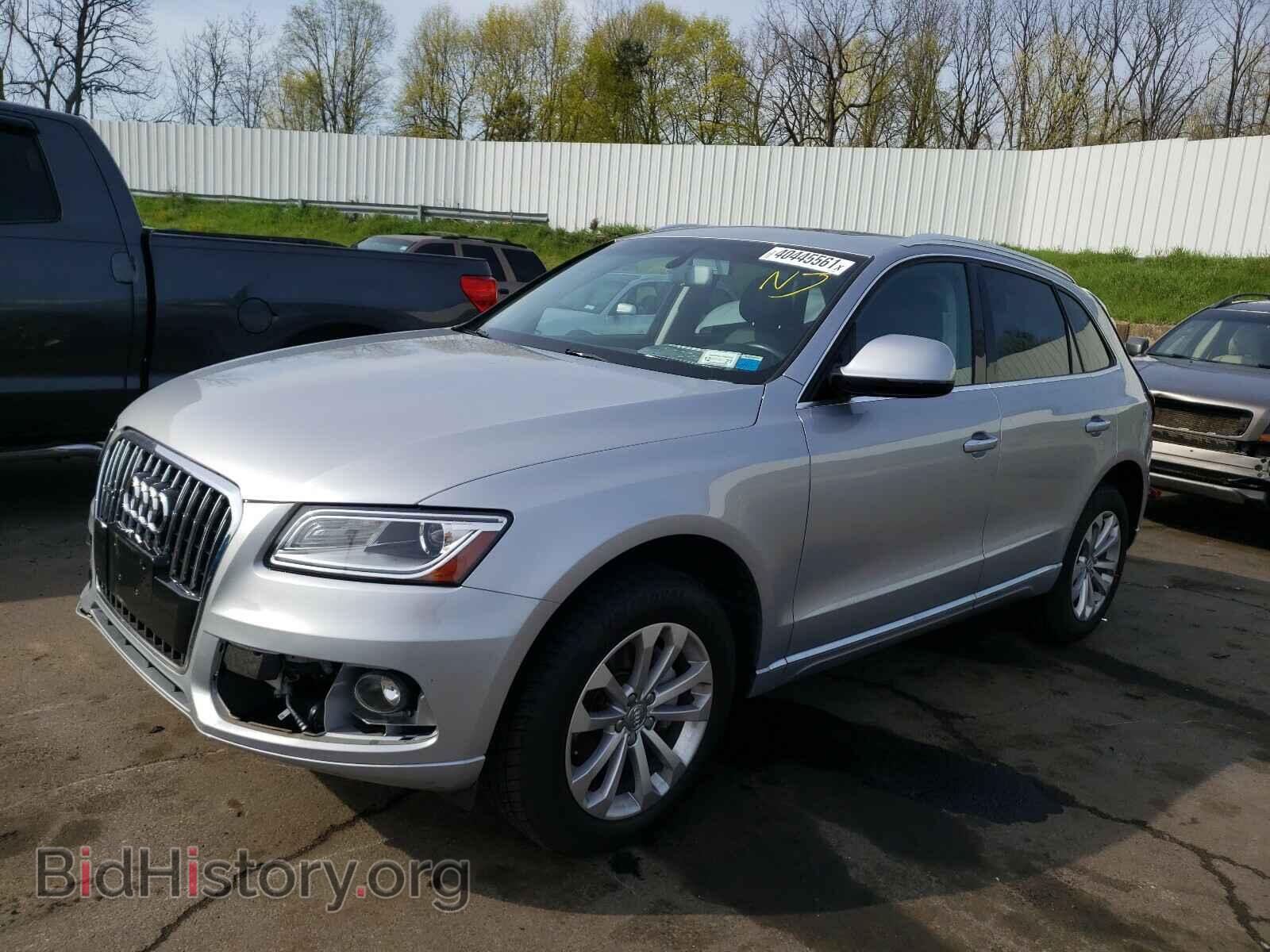 2015 AUDI Q5 - VIN: WA1CFAFP2FA090397 - Фото 2
