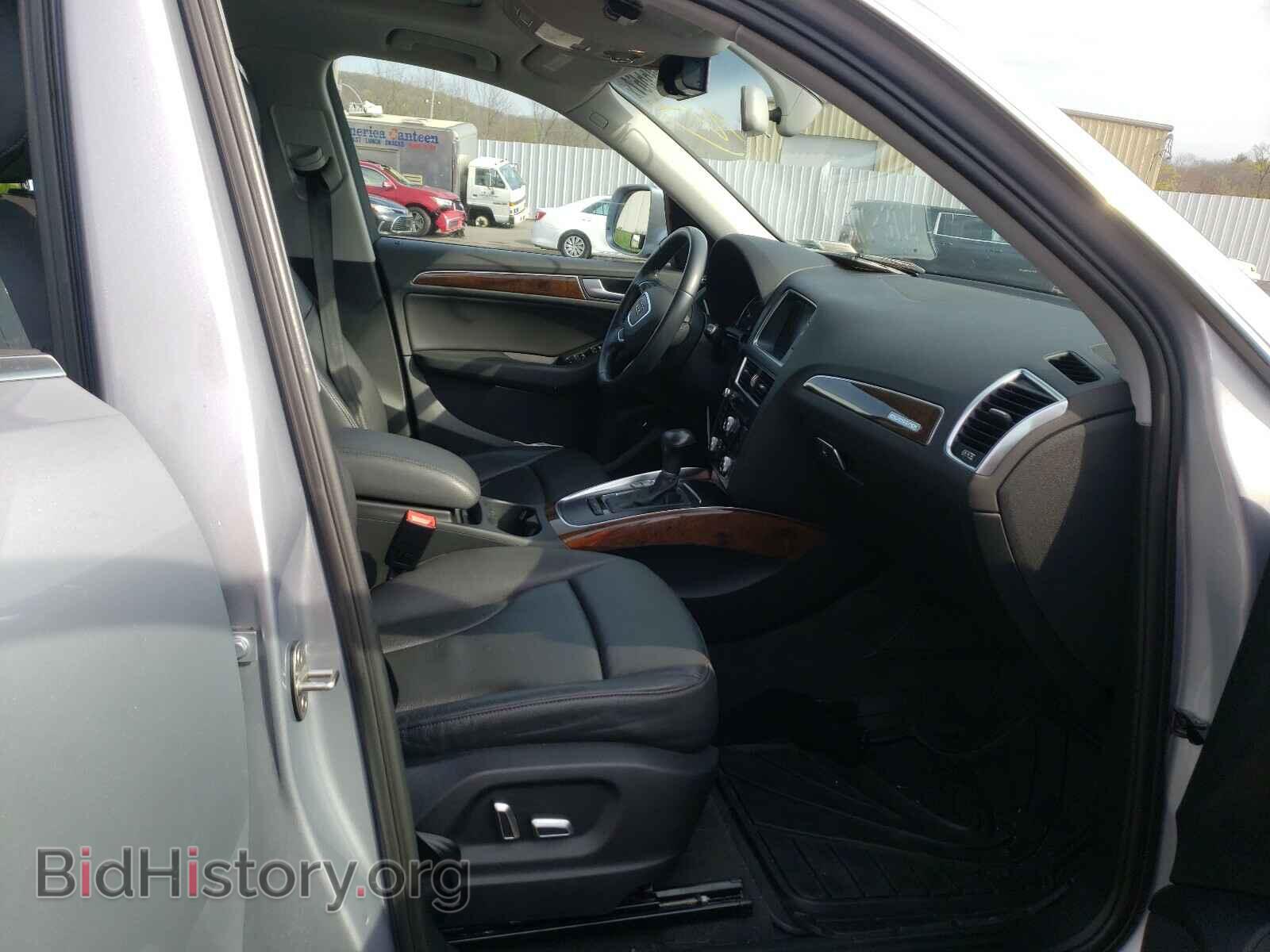 2015 AUDI Q5 - VIN: WA1CFAFP2FA090397 - Фото 5