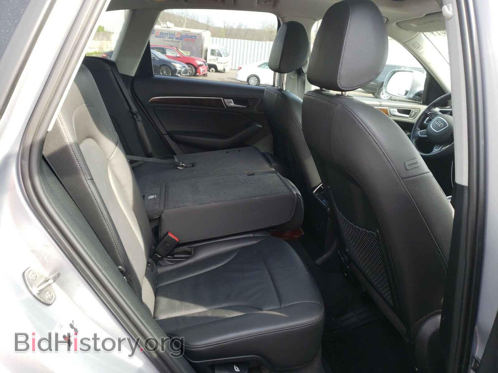 2015 AUDI Q5 - VIN: WA1CFAFP2FA090397 - Фото 6