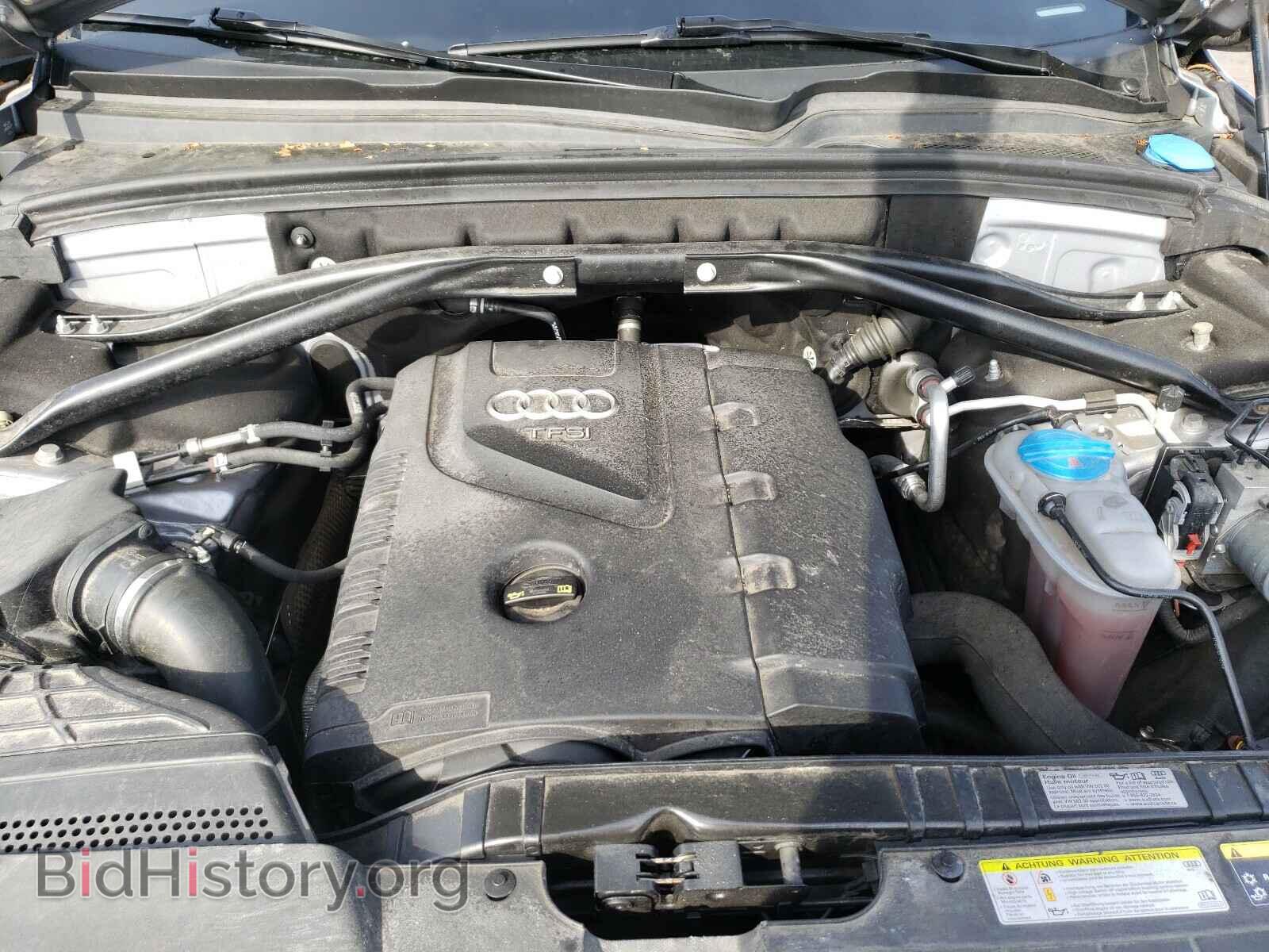 2015 AUDI Q5 - VIN: WA1CFAFP2FA090397 - Фото 7